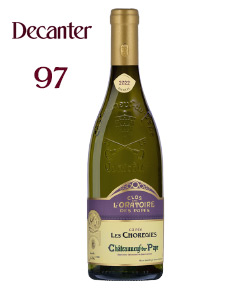 Les Chorégies Blanc 2022